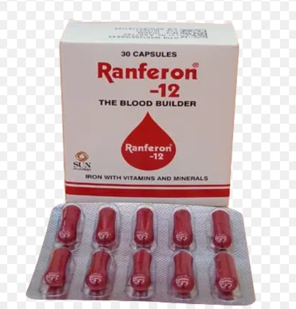 Marnys Cistomar Forte Vials 5S